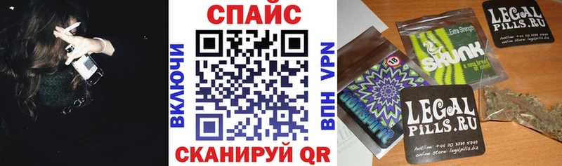 БУТИРАТ оксибутират  Шумиха 
