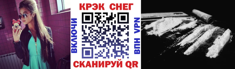 Cocaine 99%  Шумиха 