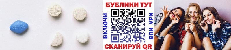 Ecstasy 99%  как найти закладки  Шумиха 