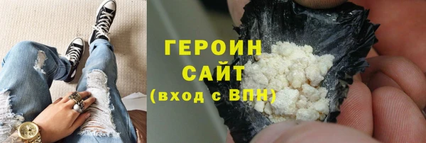 амфетамин Медвежьегорск