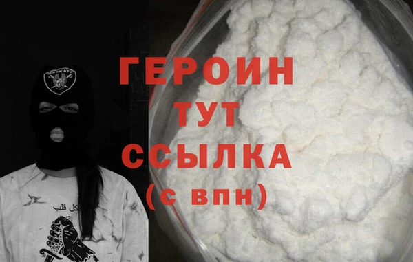 индика Медногорск