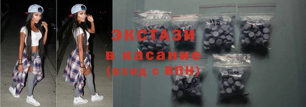 ALPHA-PVP Мегион