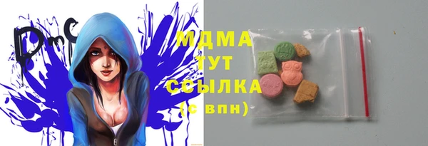 амфетамин Медвежьегорск