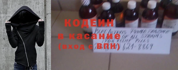 амфетамин Медвежьегорск