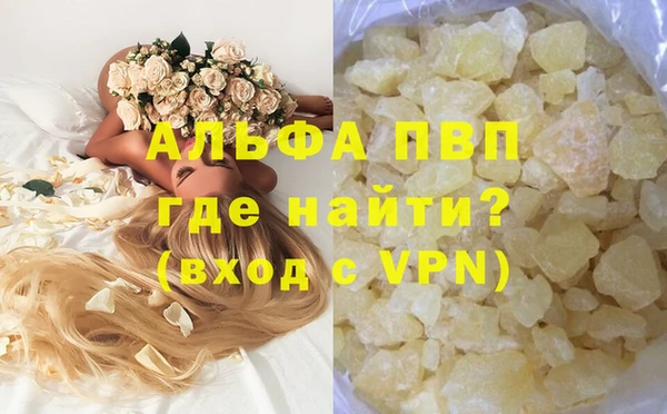 амфетамин Медвежьегорск