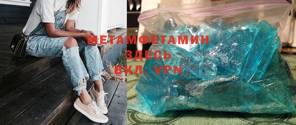 меф Михайлов