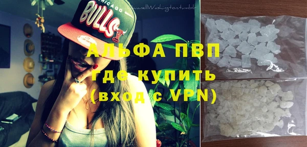 амфетамин Медвежьегорск