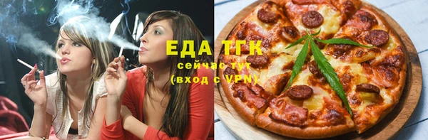 амфетамин Медвежьегорск