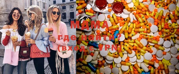 амфетамин Медвежьегорск
