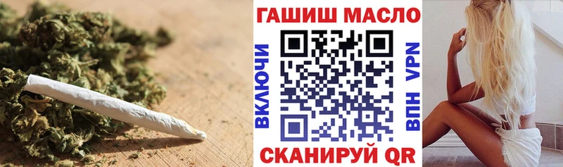 Дистиллят ТГК вейп  Шумиха 