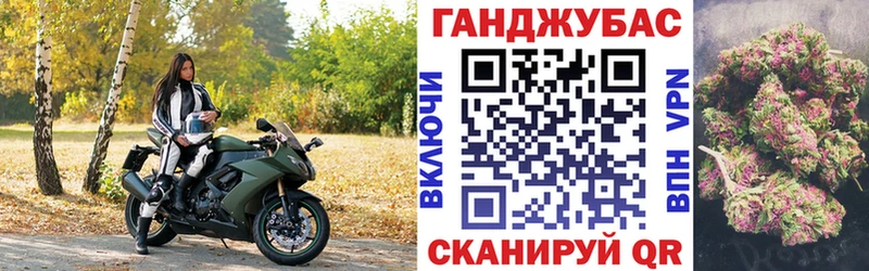 Марихуана индика  Шумиха 